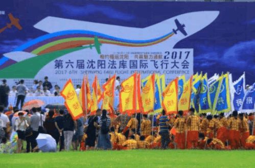 翱翔天际 法库无距科技与飞赛科技联袂呈现高科技无人机飞行秀